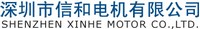 SHENZHEN XINHE MOTOR Parts in Alberta - Canada